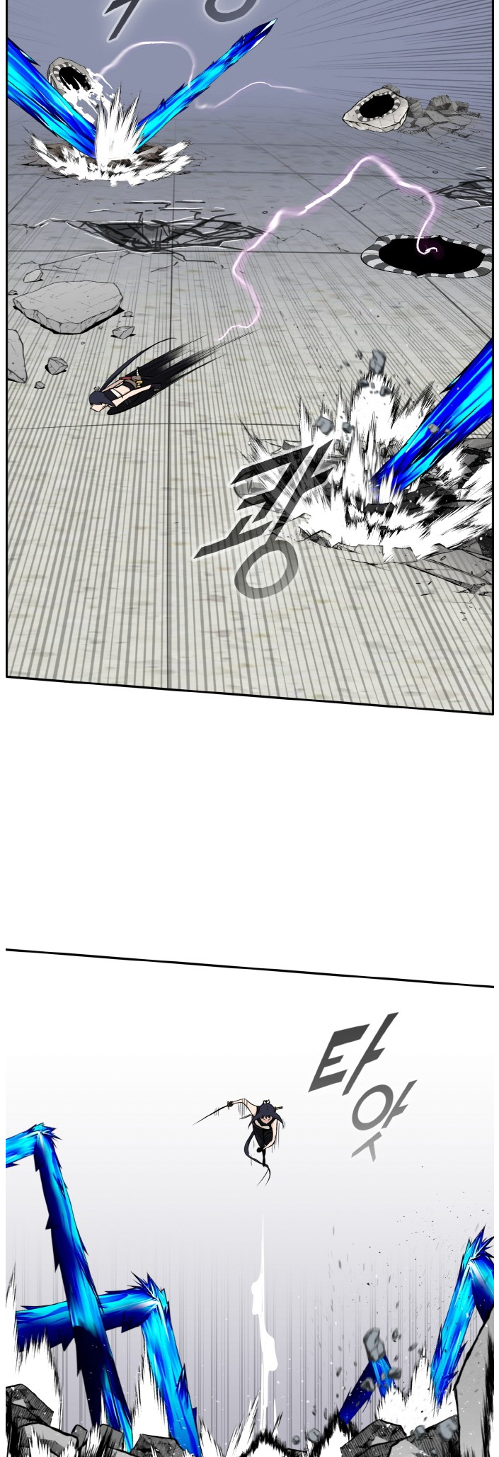 Counter Cube Chapter 84 20